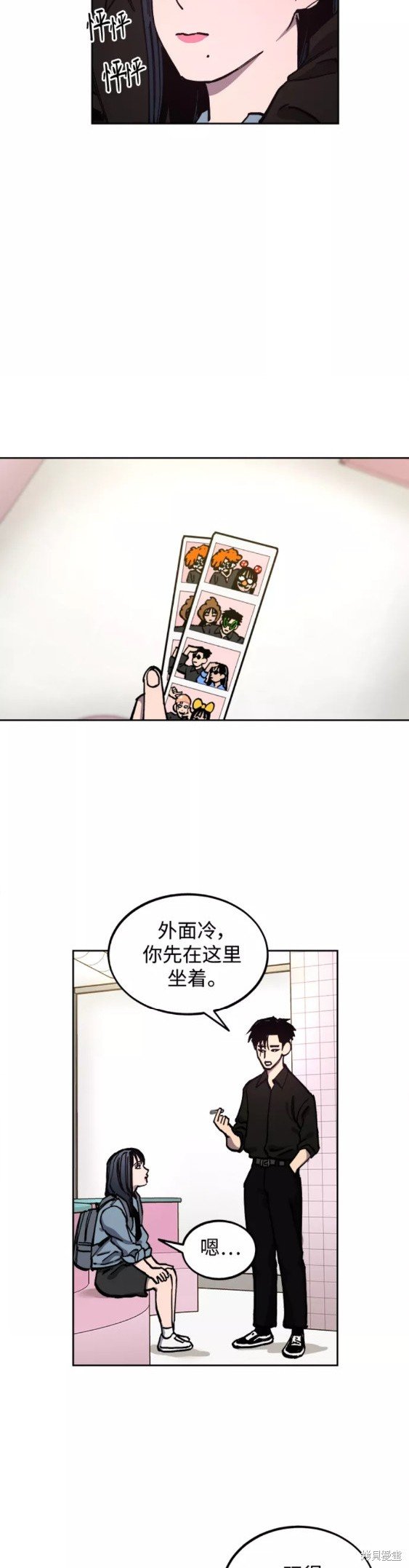 第115话