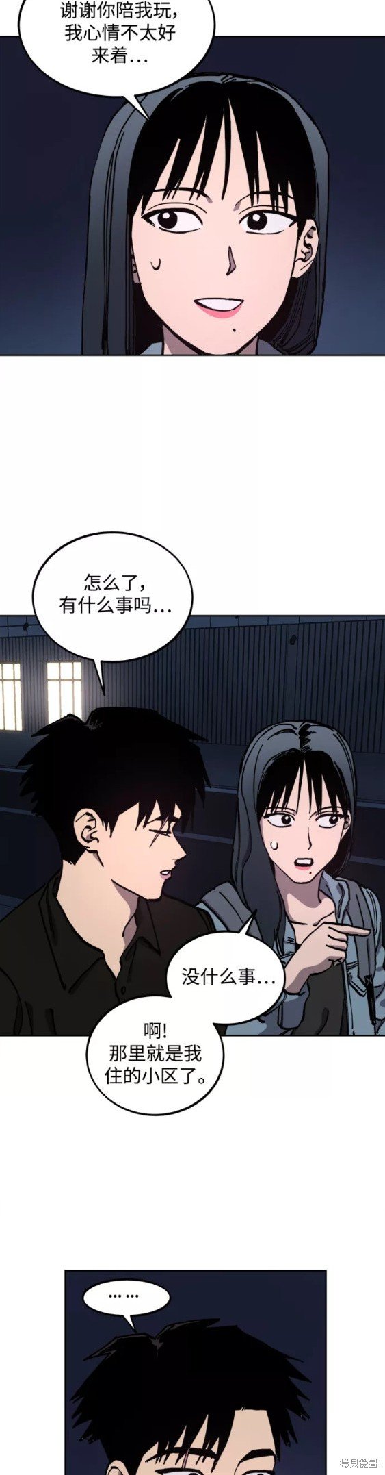 第115话