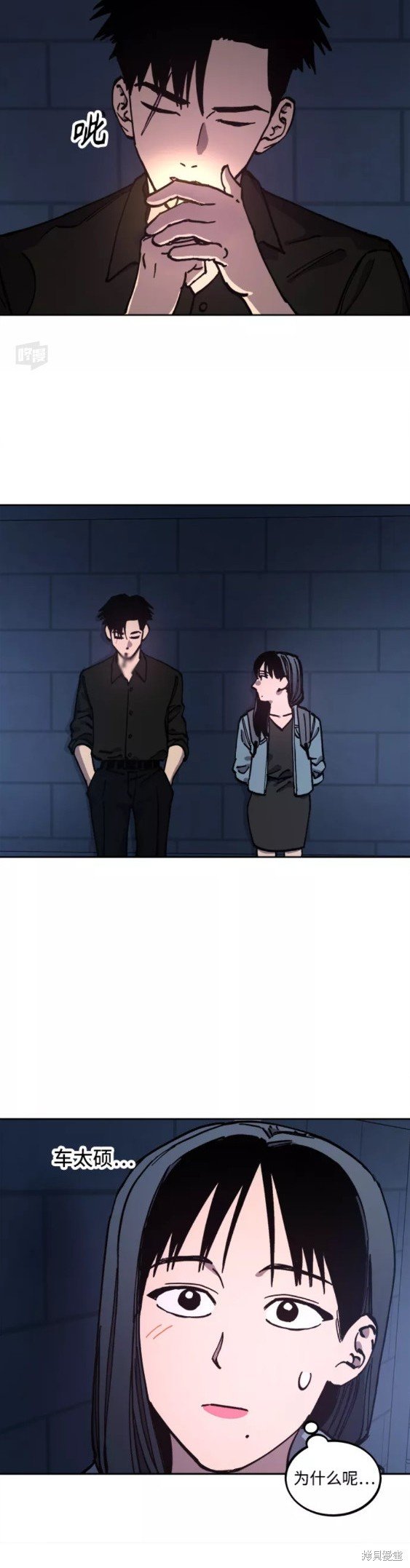 第115话