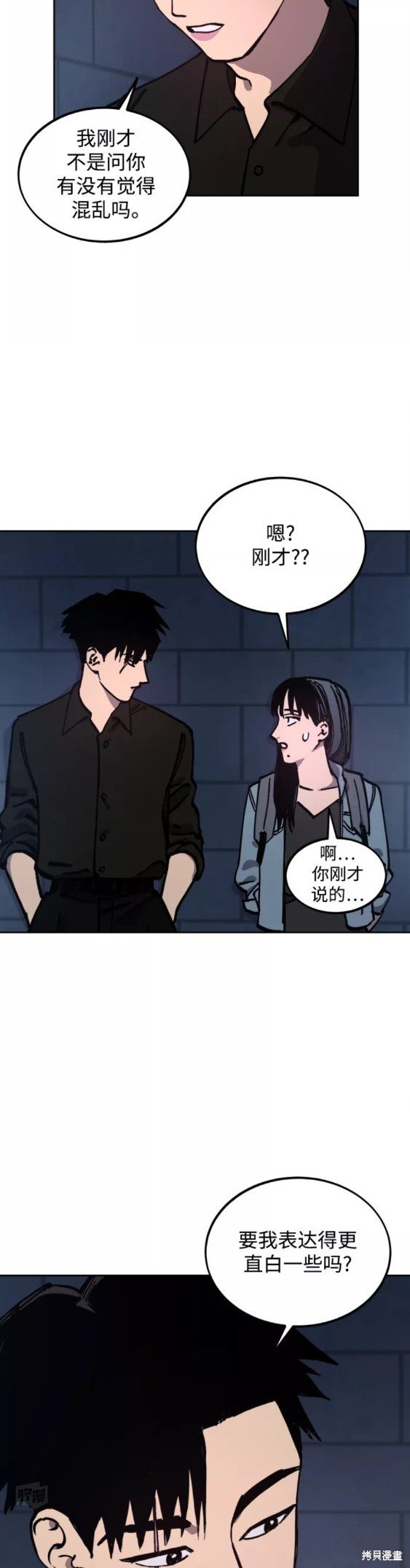 第115话