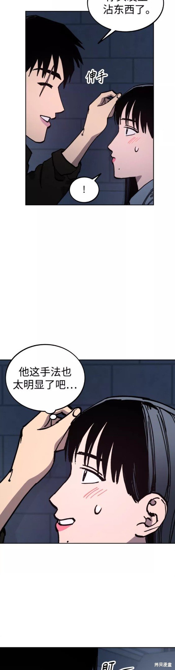 第115话