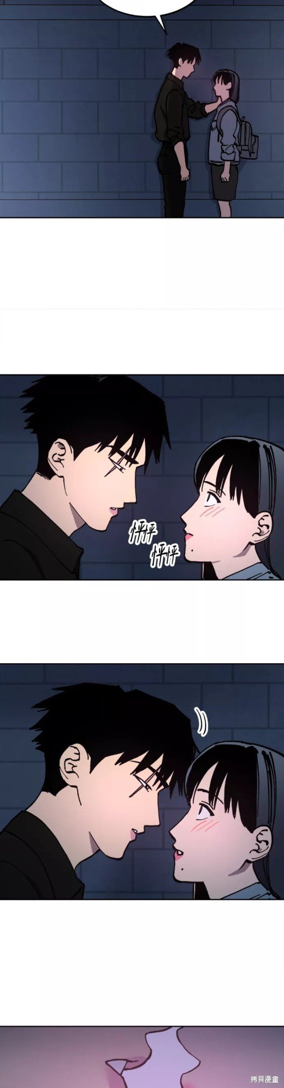 第115话