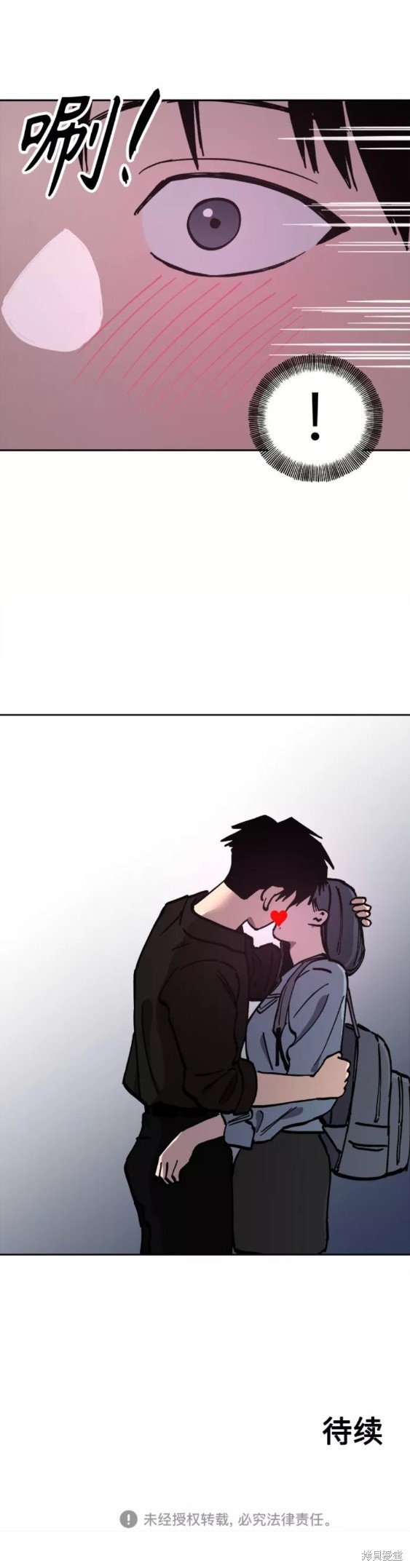 第115话