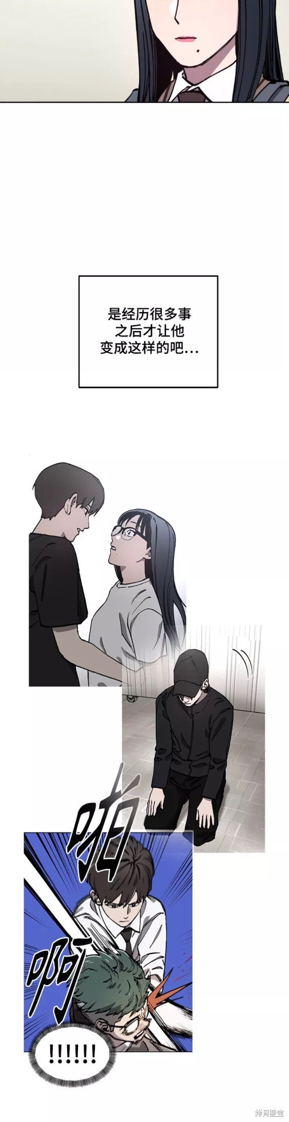 第117话