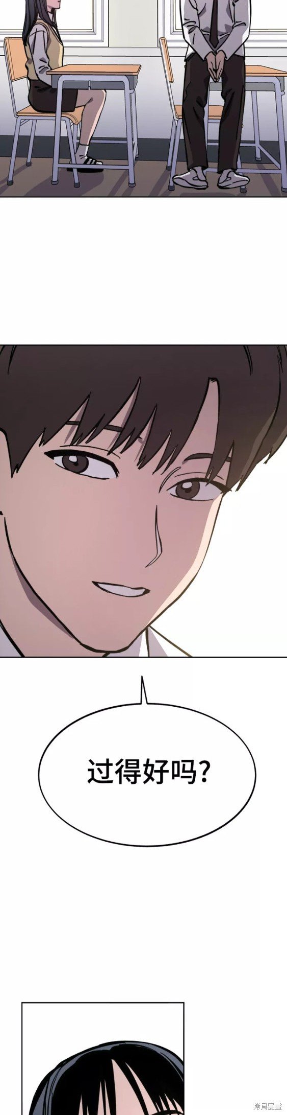 第117话