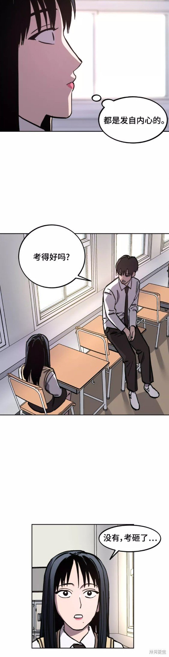 第117话