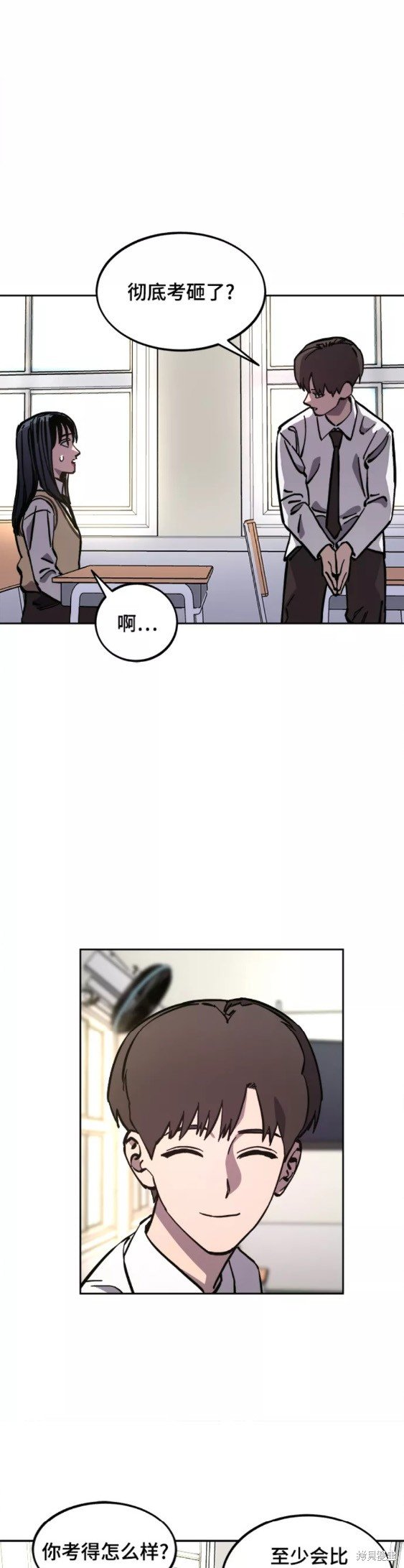 第117话