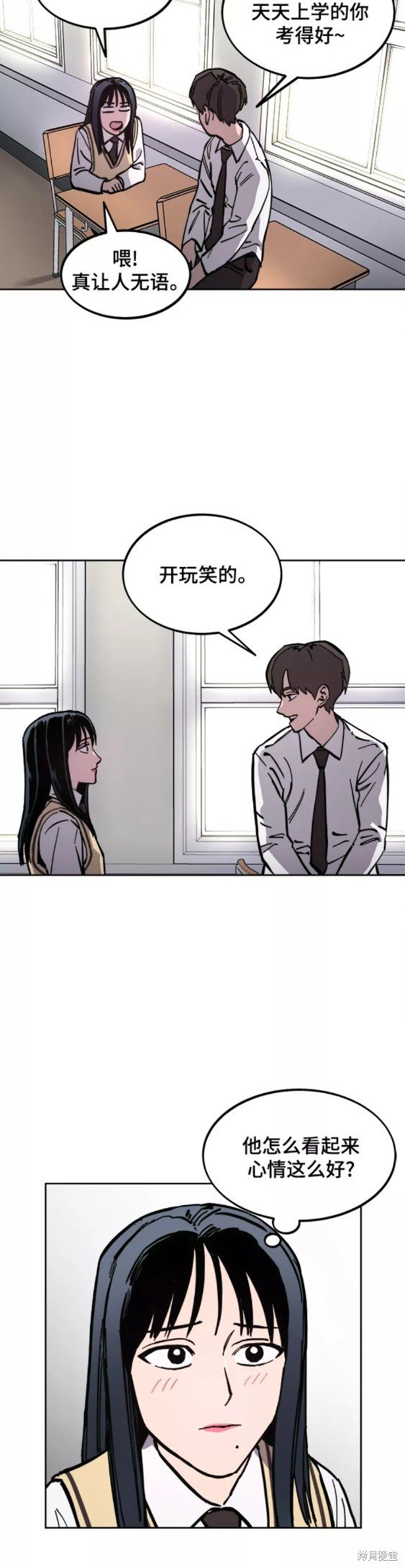 第117话