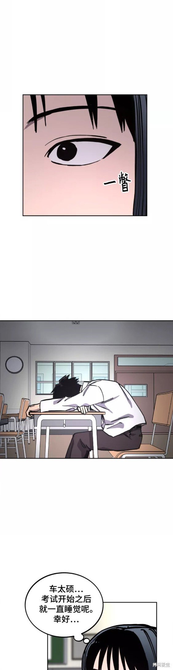 第117话