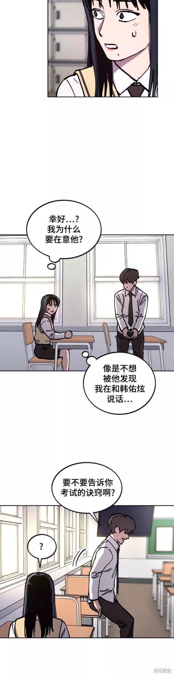 第117话