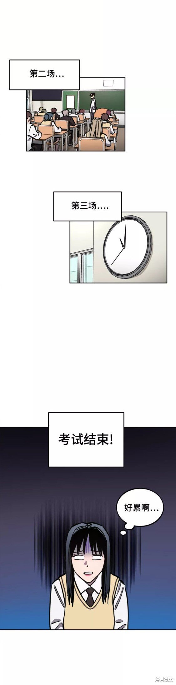 第117话