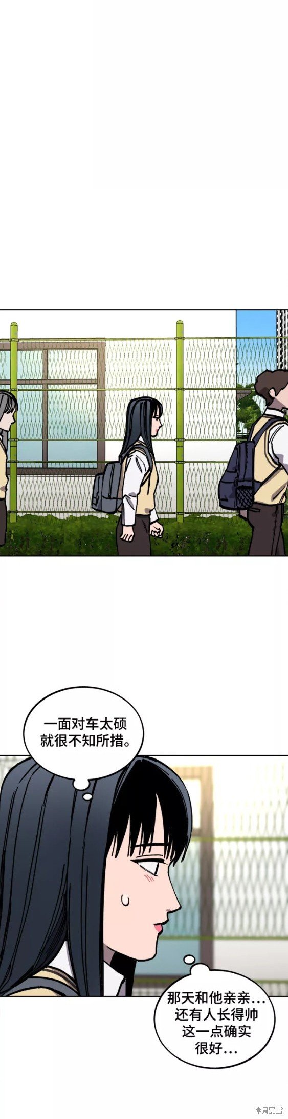 第117话