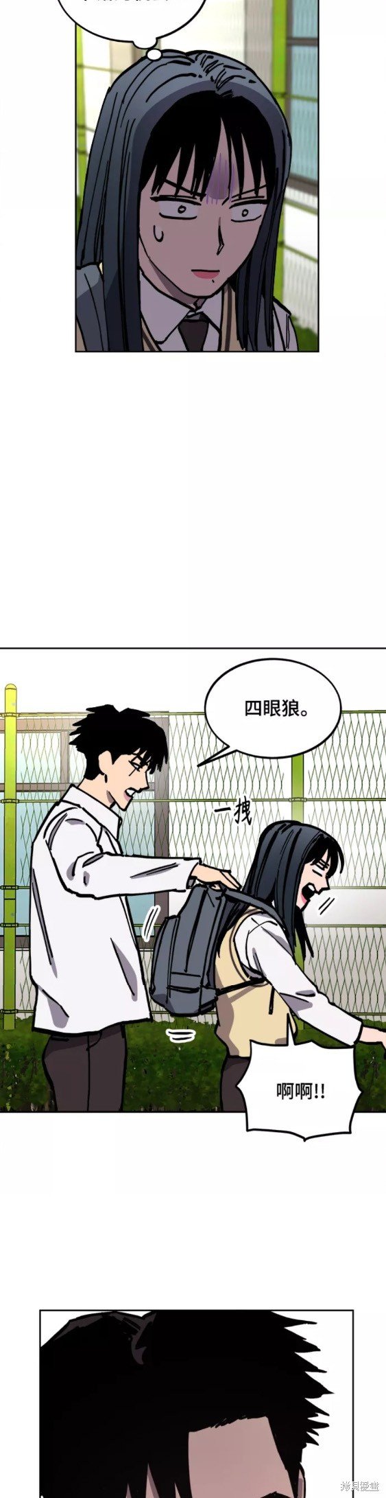 第117话