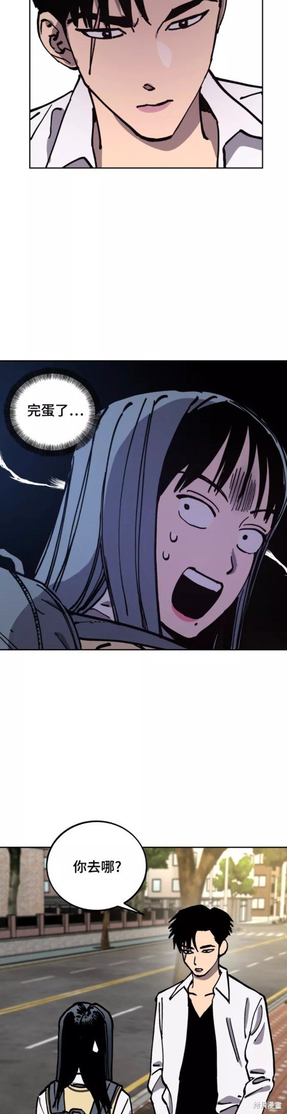 第117话
