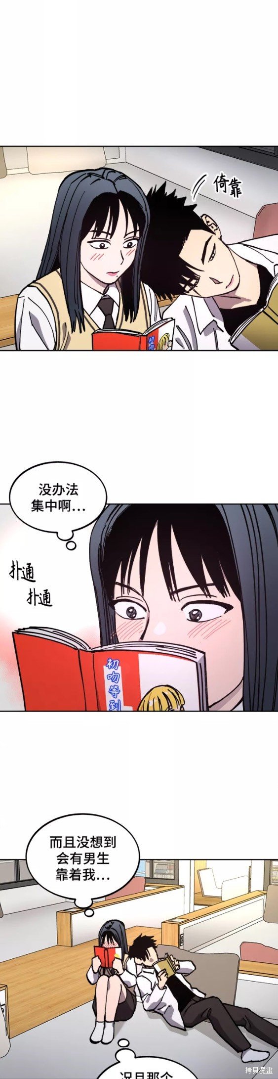 第117话