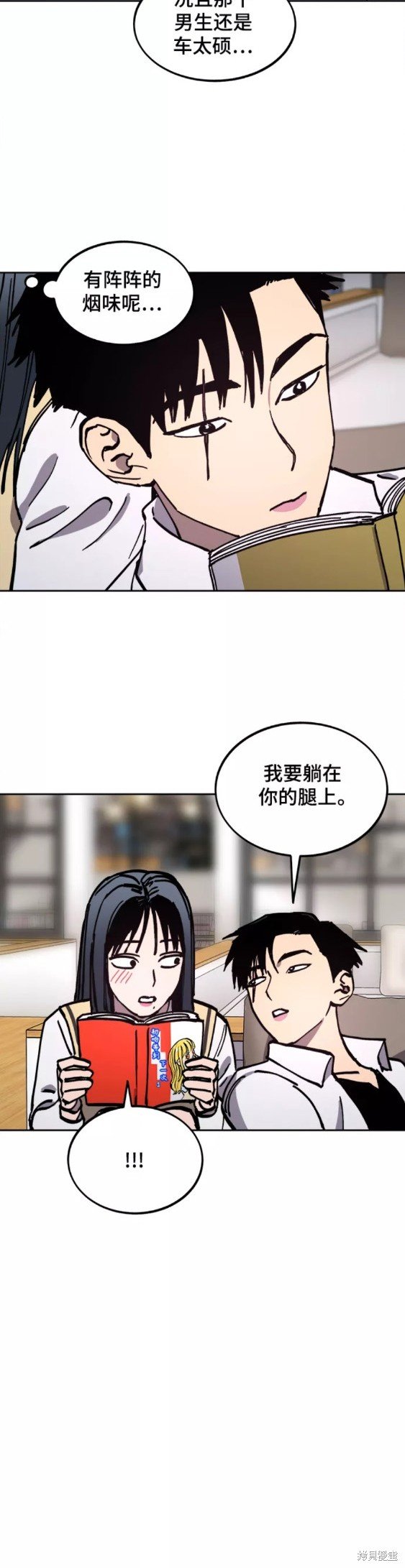 第117话