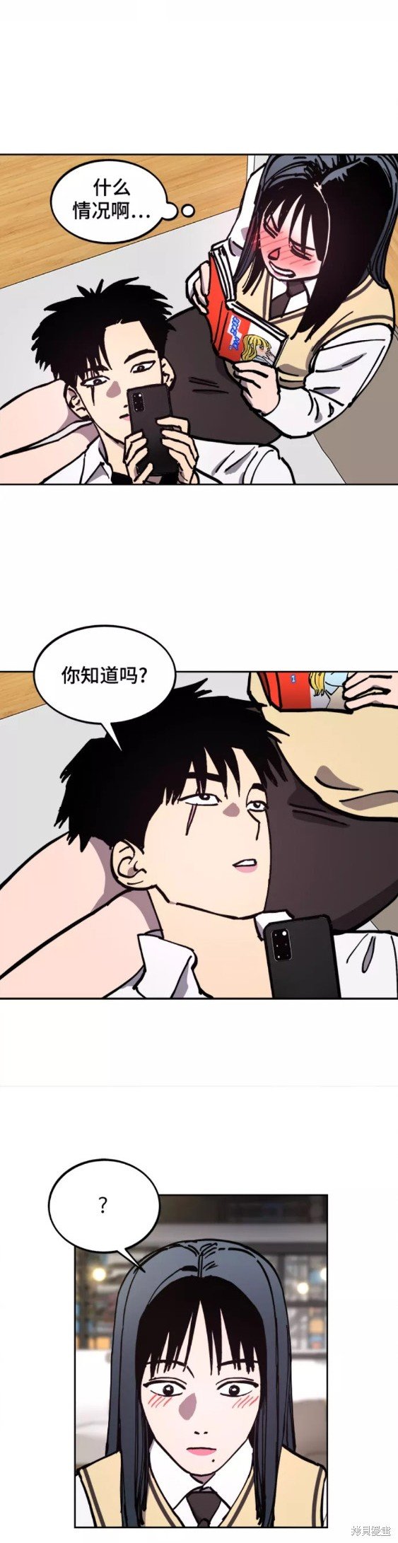 第117话