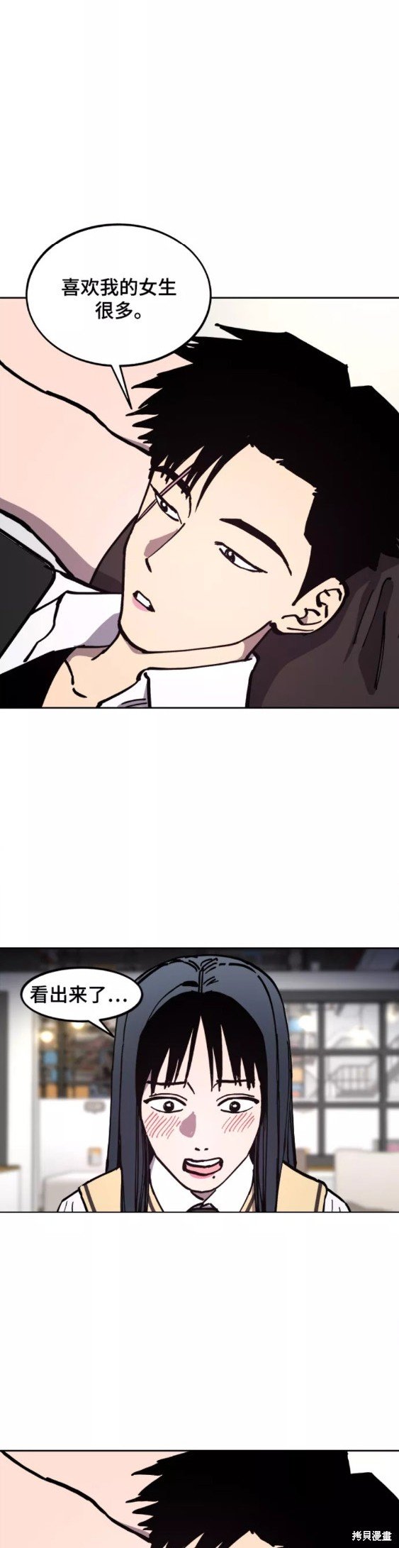 第117话