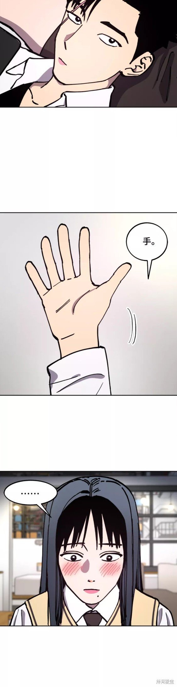 第117话