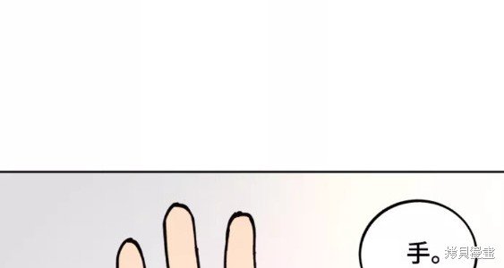 第117话