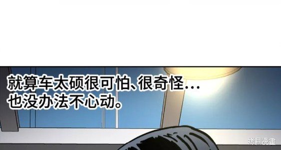 第117话