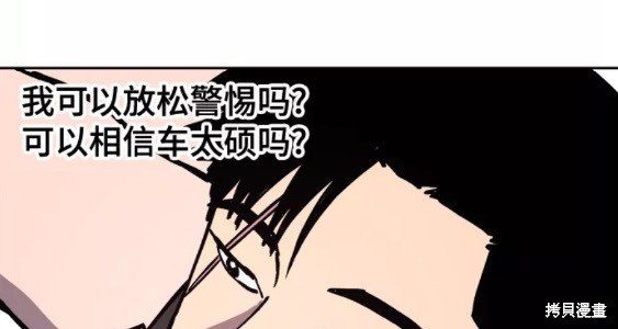 第117话