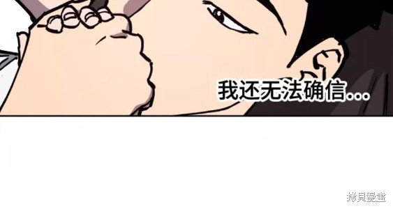 第117话