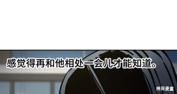 第117话