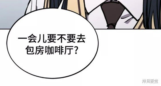 第117话