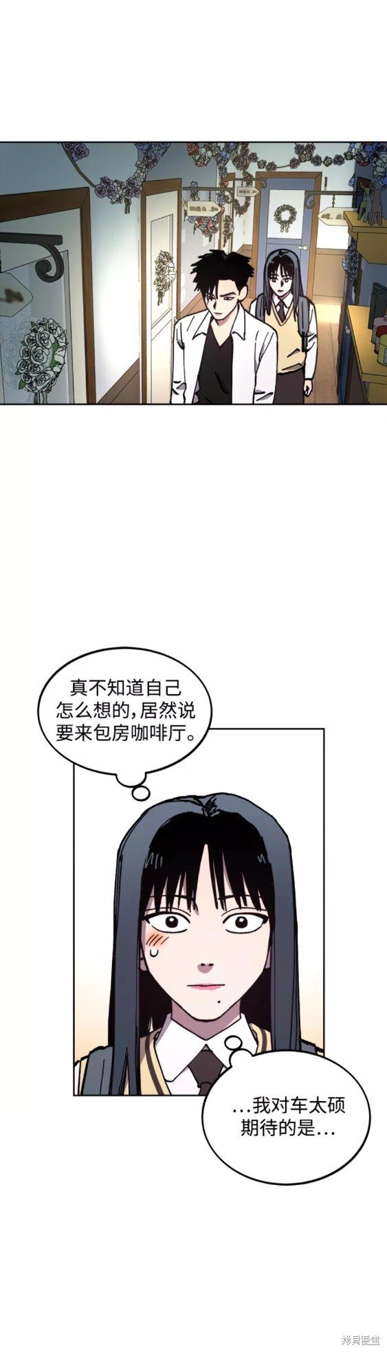 第118话