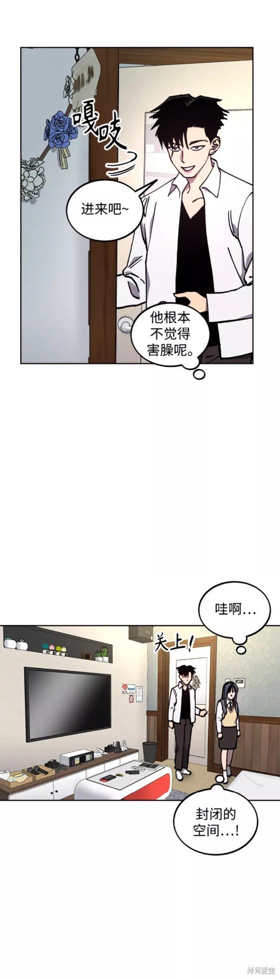 第118话