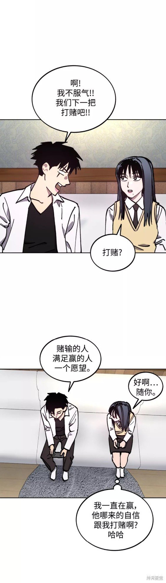 第118话