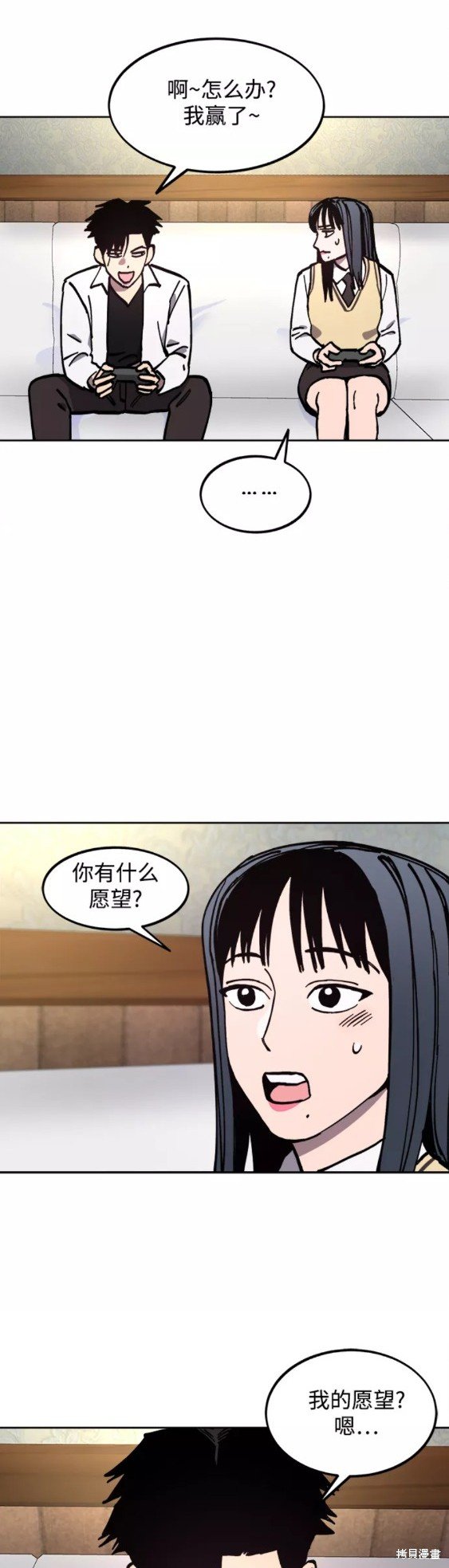 第118话