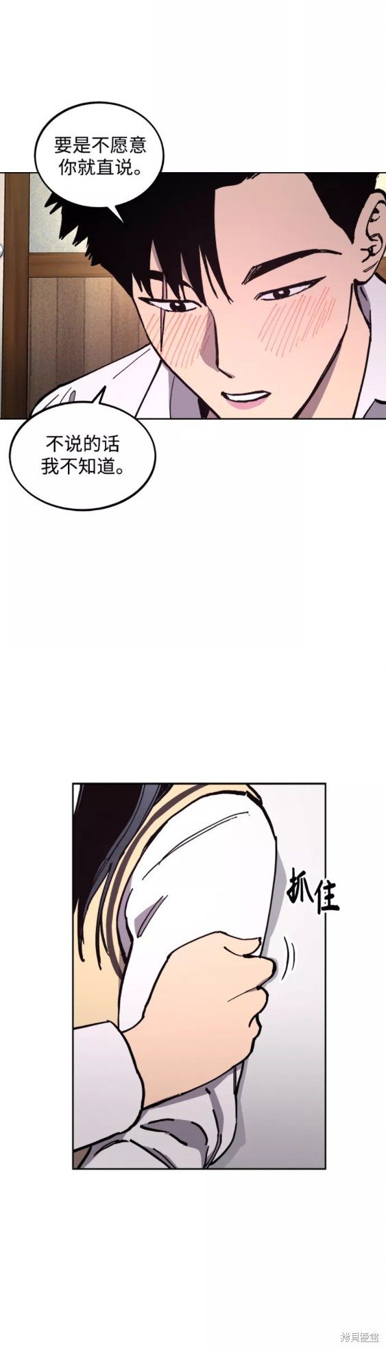 第118话