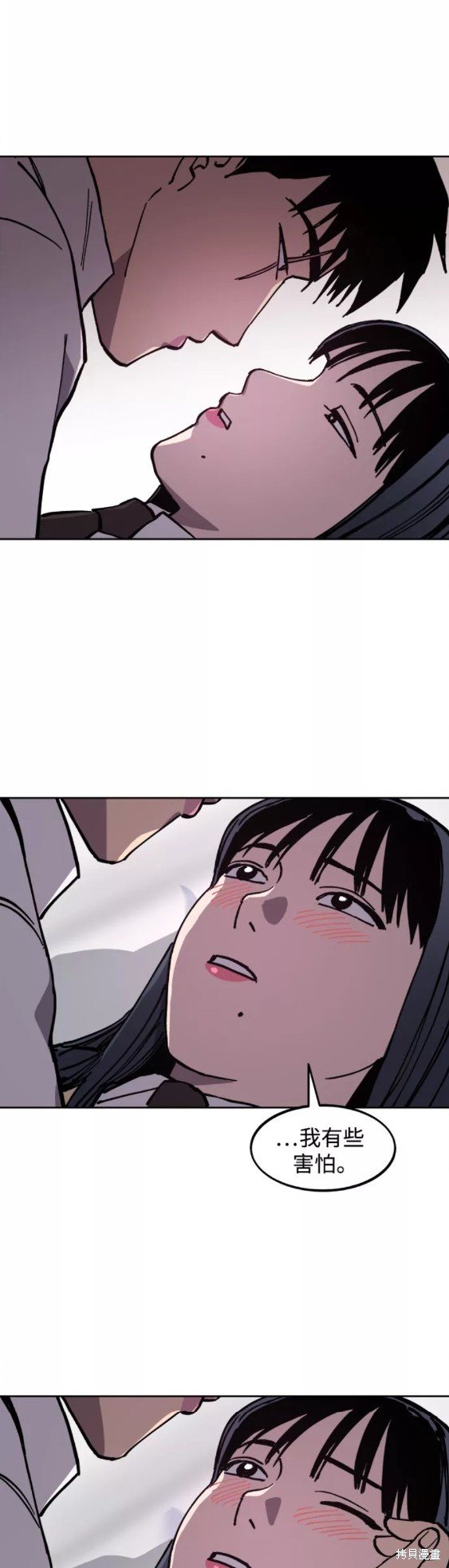 第118话