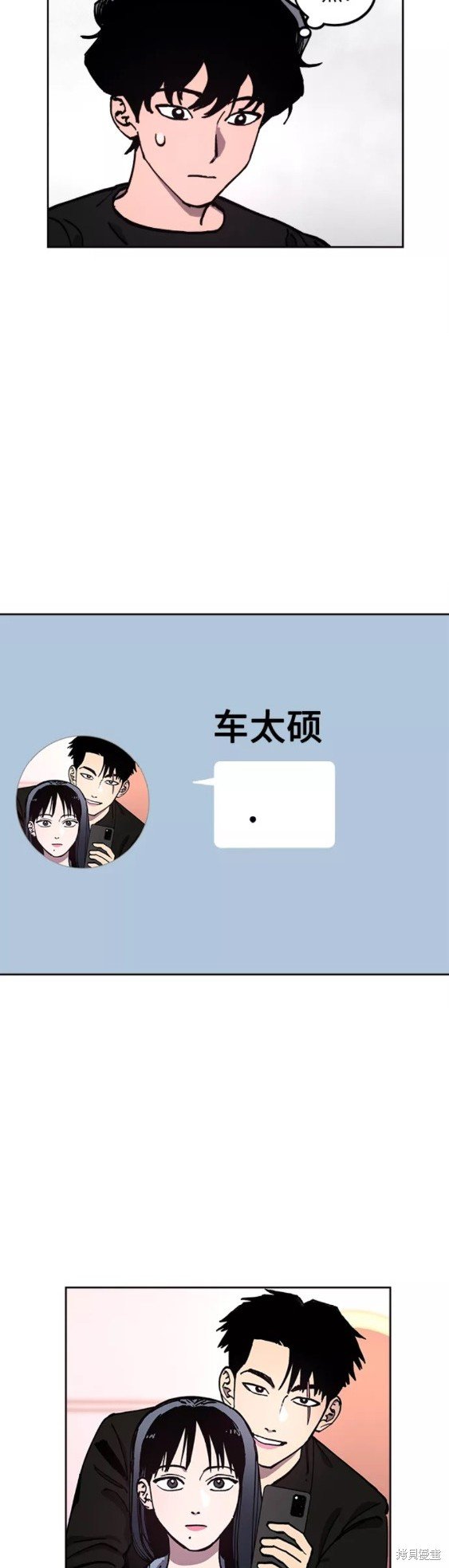 第118话