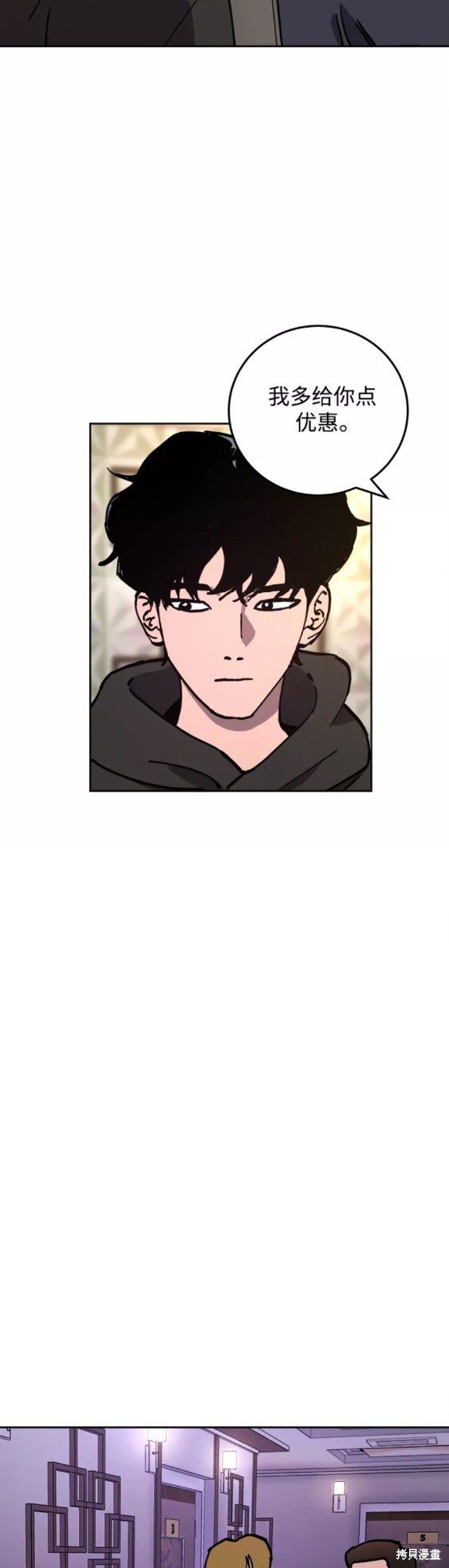 第118话