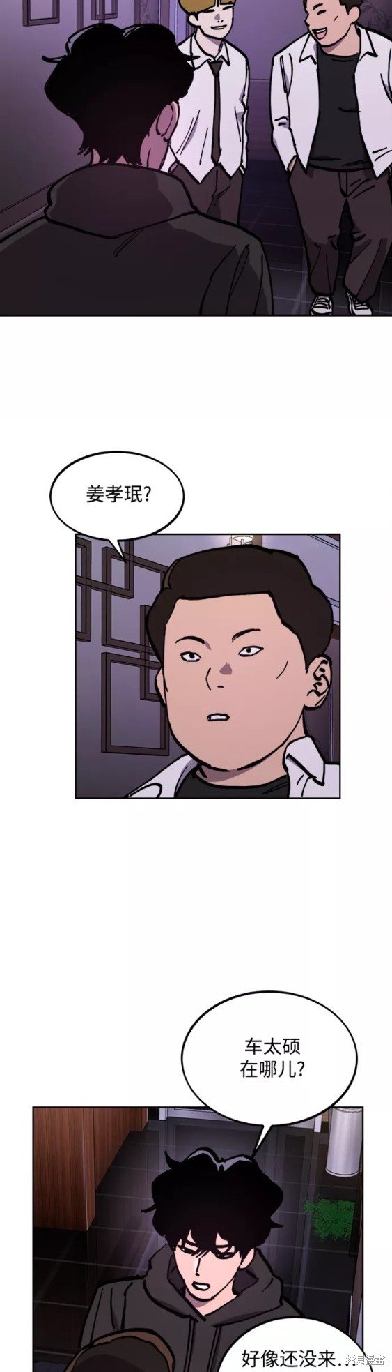 第118话