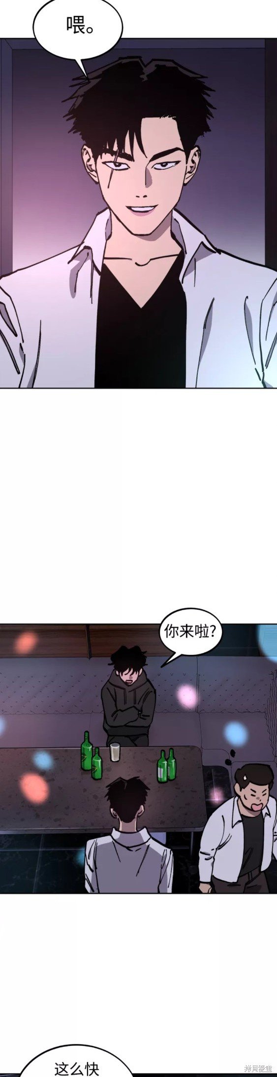 第119话