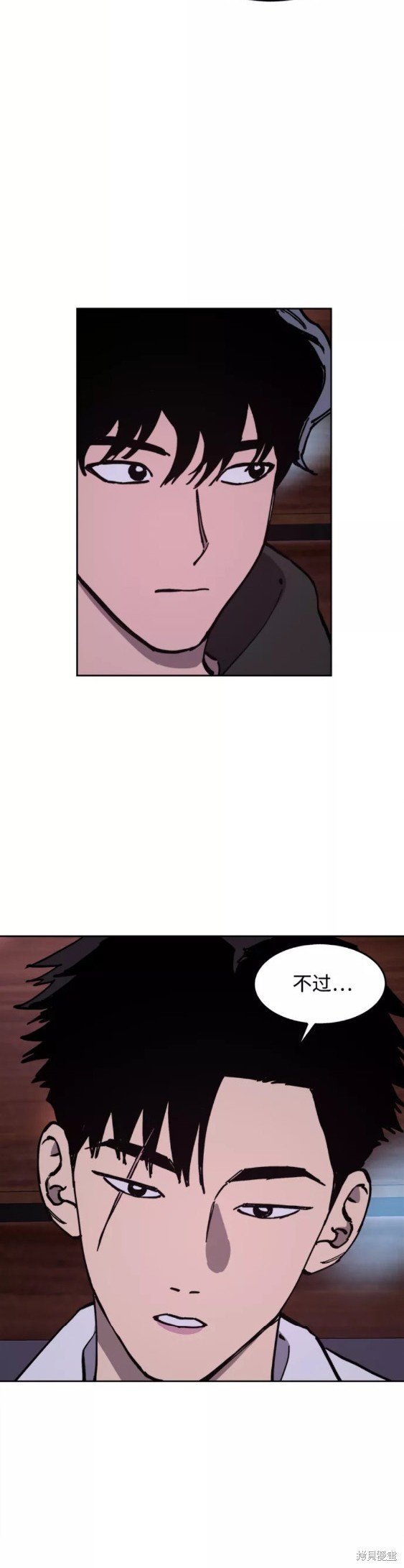第119话