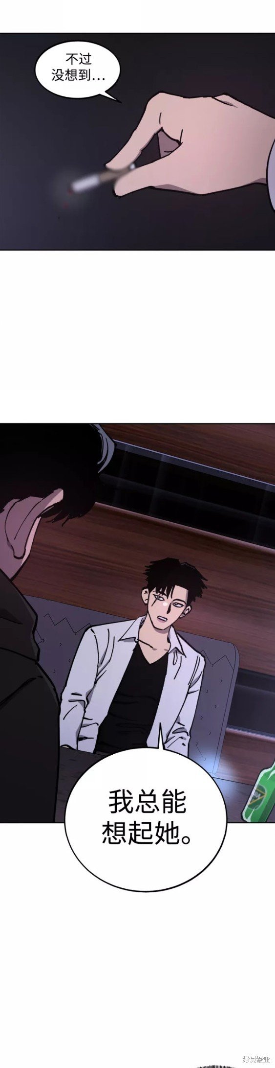 第119话