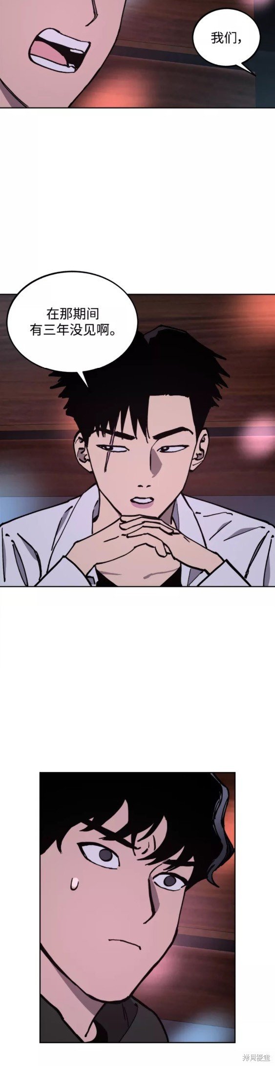 第119话