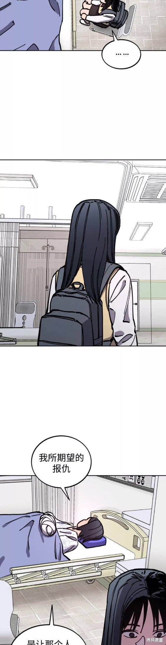 第119话