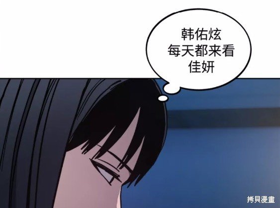 第119话