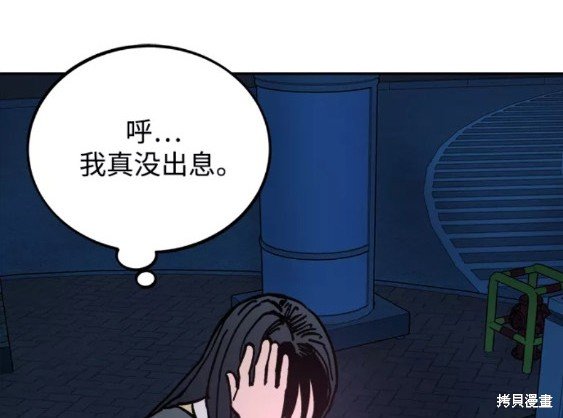 第119话