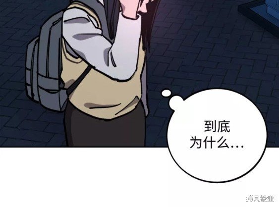 第119话
