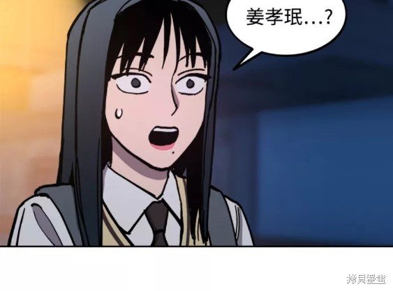 第119话