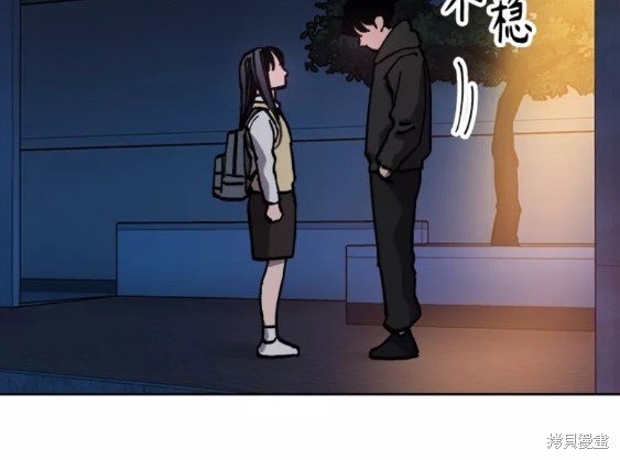 第119话