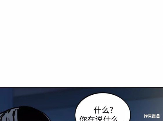 第119话