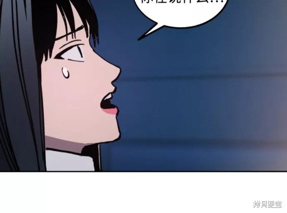 第119话